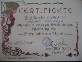 certificate dora stratou_.jpg